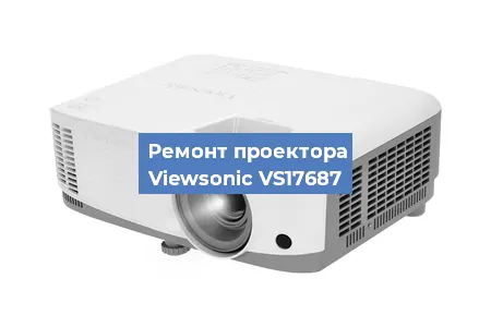 Замена светодиода на проекторе Viewsonic VS17687 в Самаре
